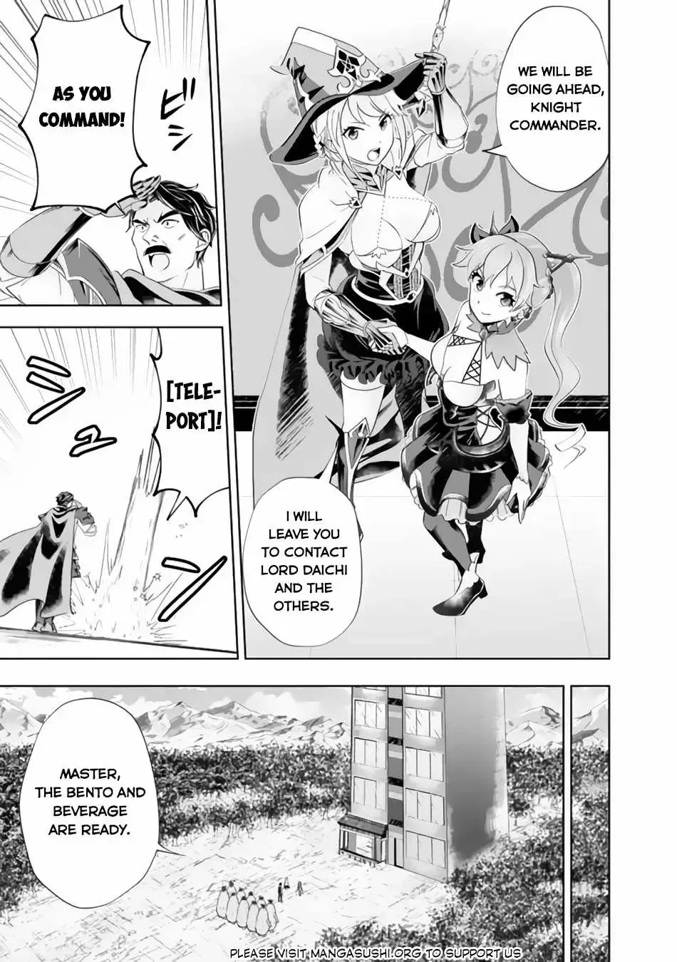 About My House Is A Magic Power Spot.. Chapter 167 page 7 - 