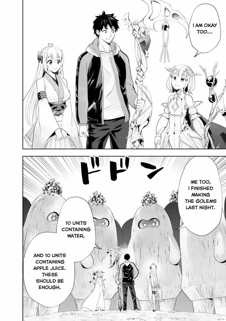 About My House Is A Magic Power Spot.. Chapter 167 page 8 - 