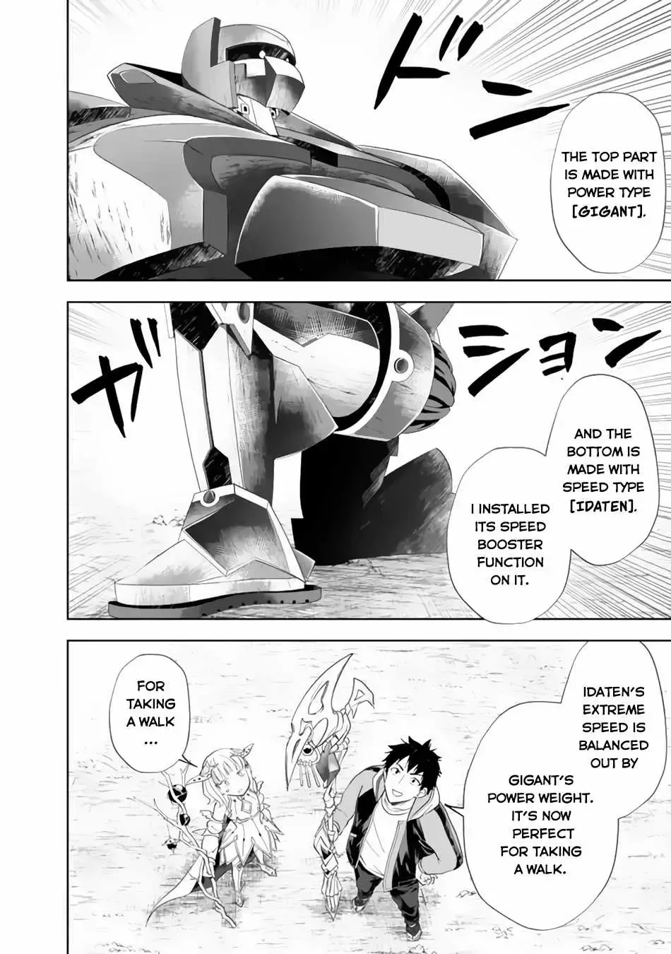 About My House Is A Magic Power Spot.. Chapter 167 page 10 - 