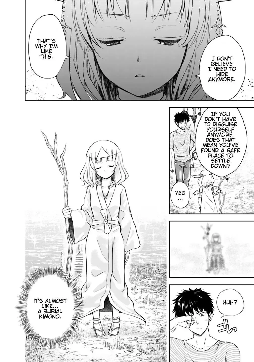 About My House Is A Magic Power Spot.. Chapter 17 page 2 - 