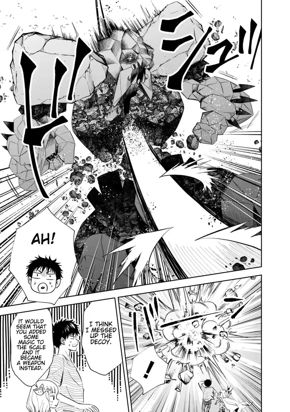 About My House Is A Magic Power Spot.. Chapter 17 page 11 - 