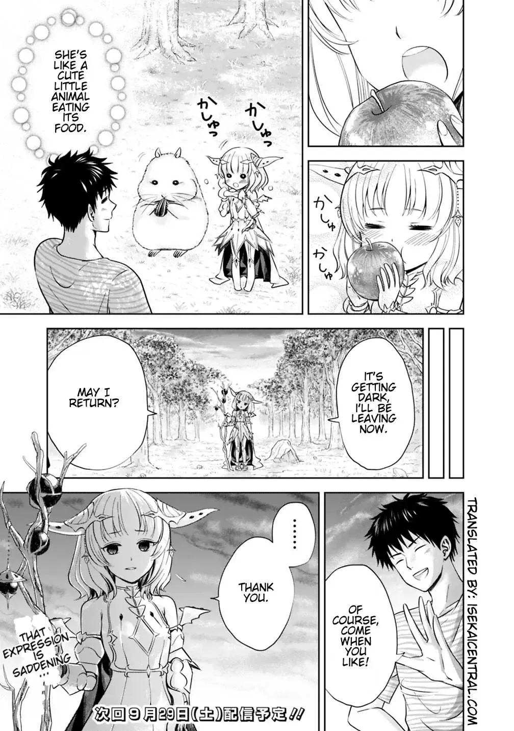 About My House Is A Magic Power Spot.. Chapter 17 page 13 - 