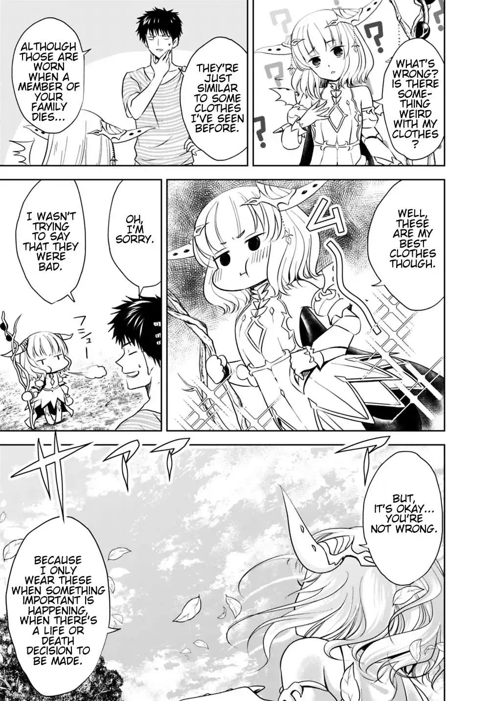 About My House Is A Magic Power Spot.. Chapter 17 page 3 - 