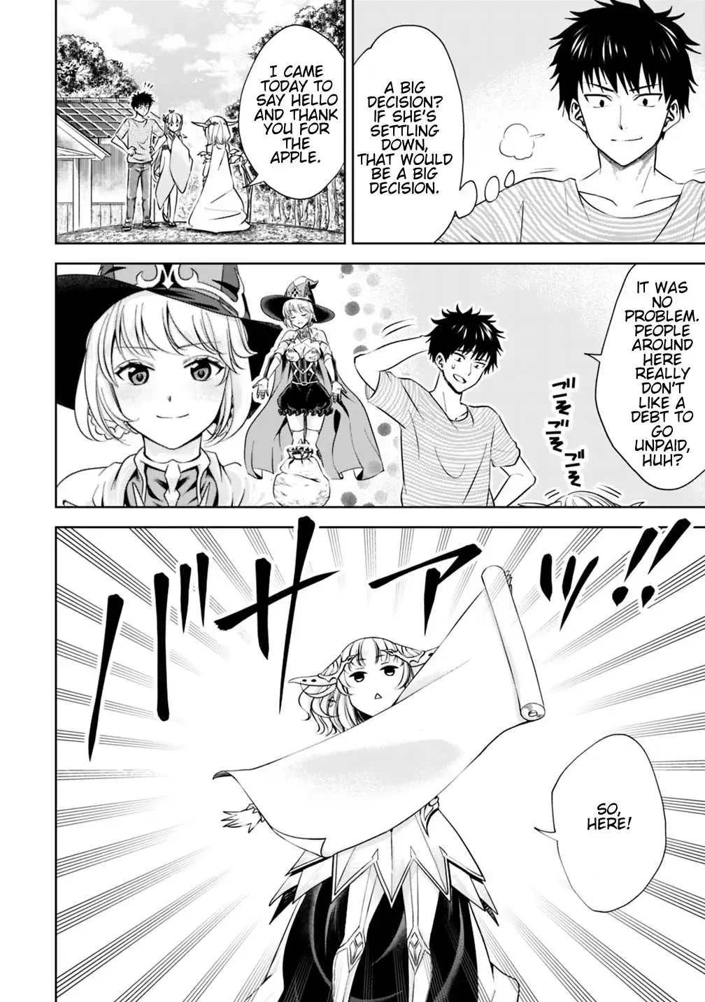 About My House Is A Magic Power Spot.. Chapter 17 page 4 - 