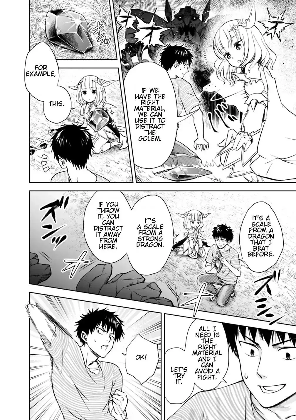 About My House Is A Magic Power Spot.. Chapter 17 page 10 - 