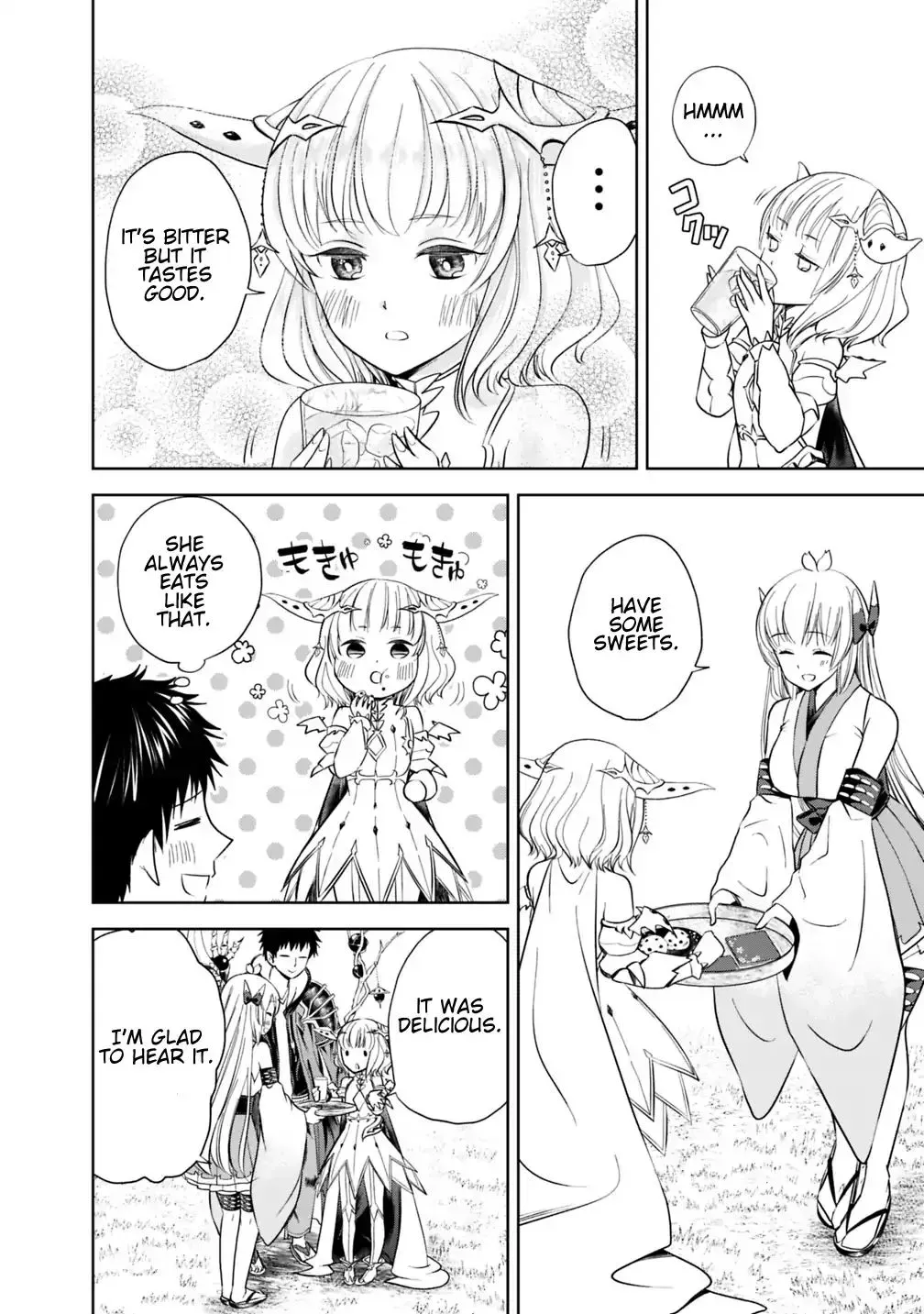 About My House Is A Magic Power Spot.. Chapter 18 page 12 - 