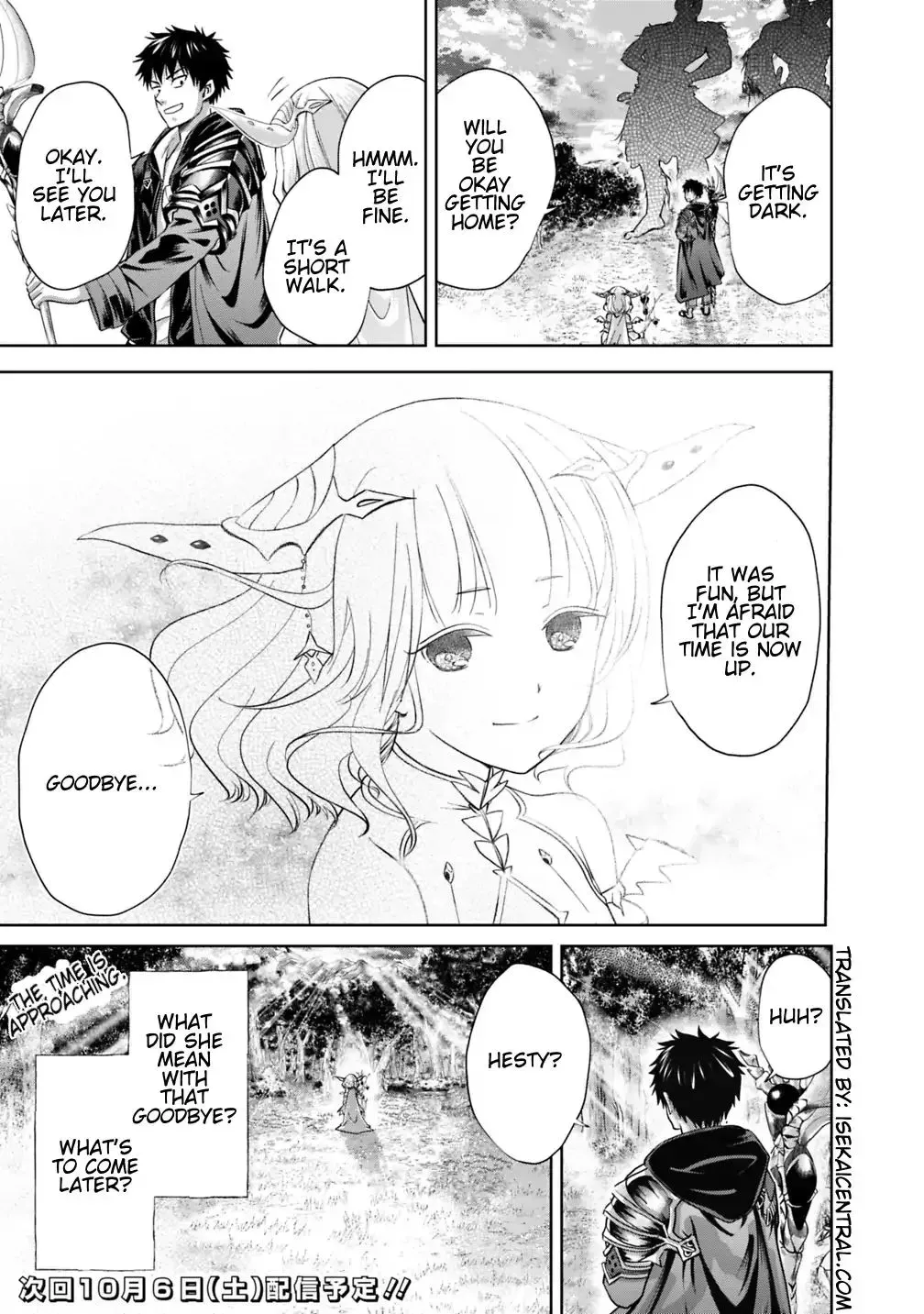 About My House Is A Magic Power Spot.. Chapter 18 page 15 - 