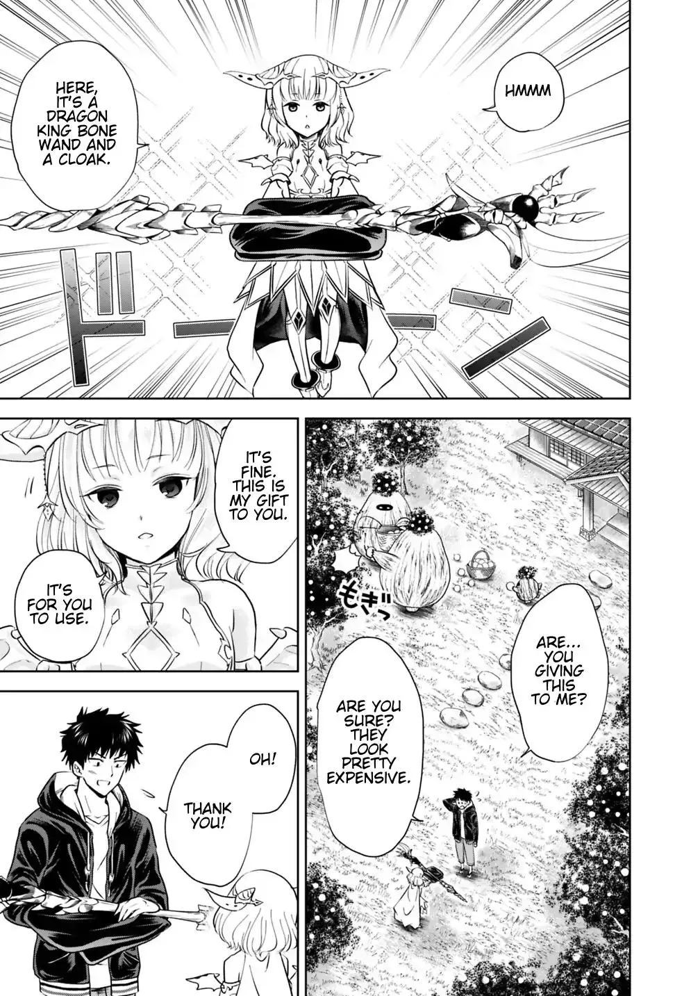 About My House Is A Magic Power Spot.. Chapter 18 page 3 - 