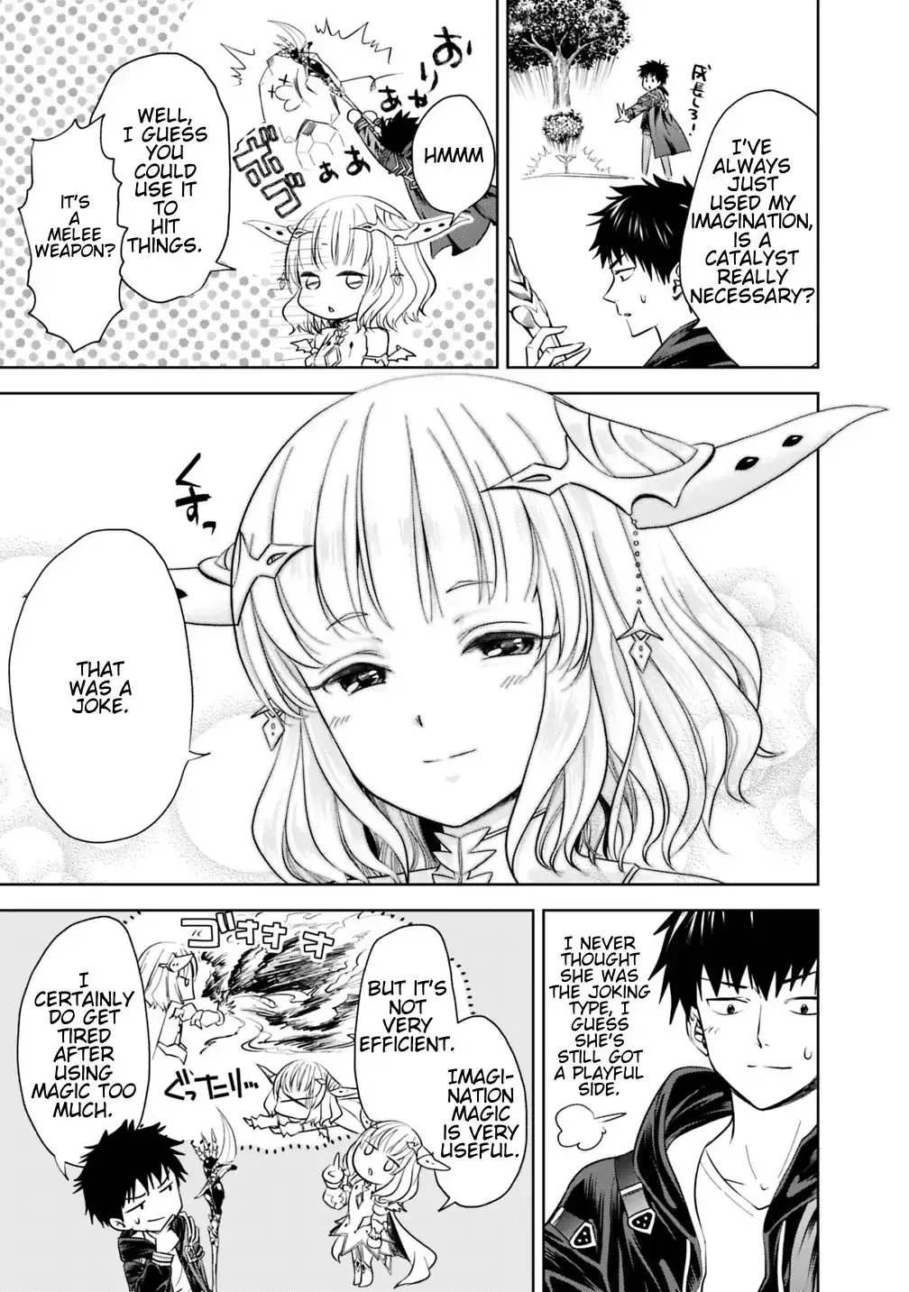 About My House Is A Magic Power Spot.. Chapter 18 page 5 - 