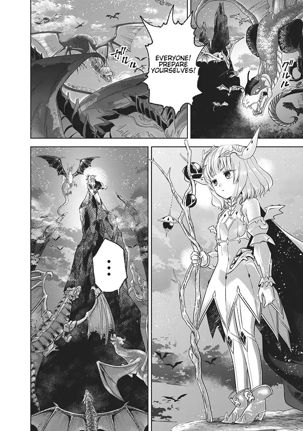 About My House Is A Magic Power Spot.. Chapter 19 page 2 - 