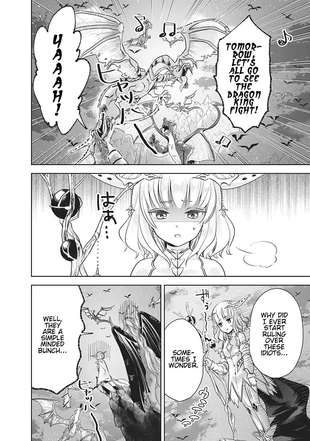 About My House Is A Magic Power Spot.. Chapter 19 page 4 - 