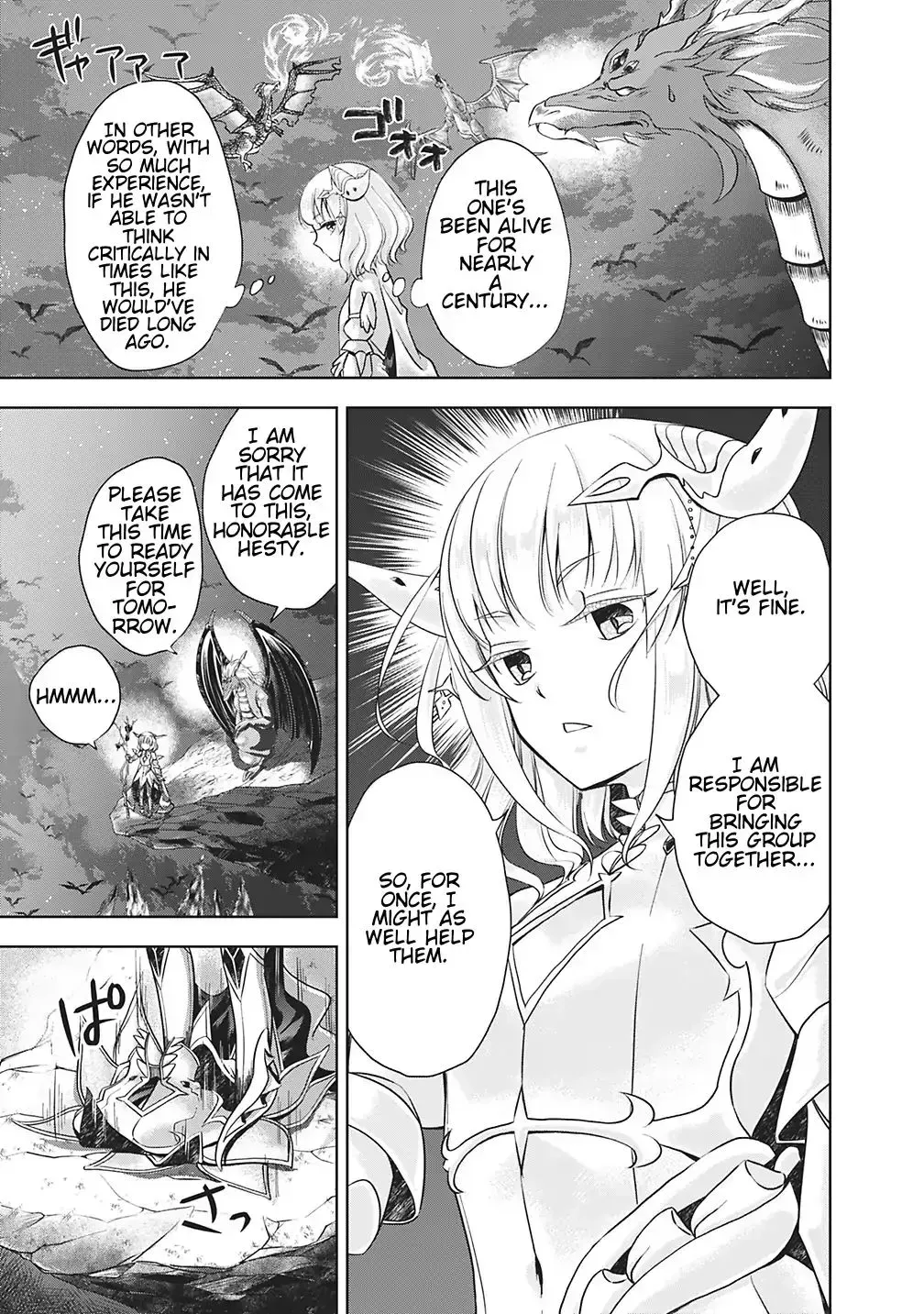 About My House Is A Magic Power Spot.. Chapter 19 page 5 - 