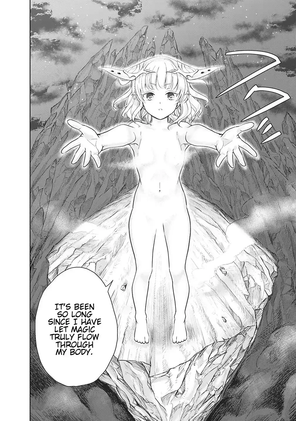 About My House Is A Magic Power Spot.. Chapter 19 page 6 - 