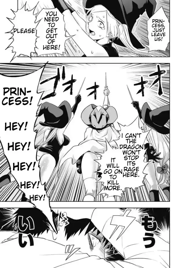 About My House Is A Magic Power Spot.. Chapter 2 page 11 - 