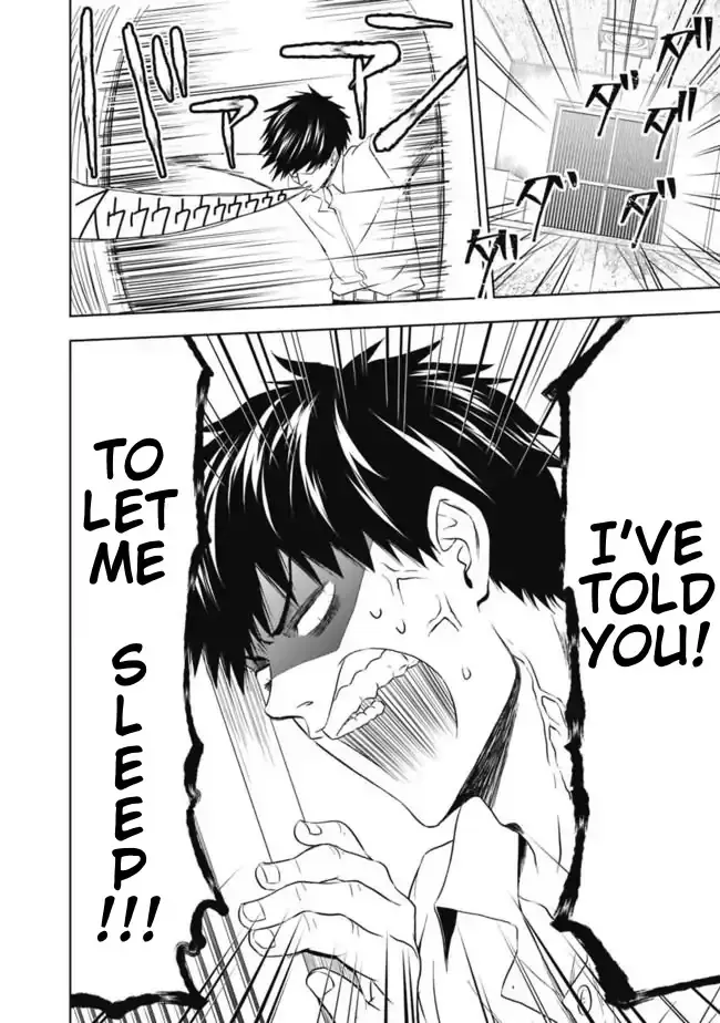 About My House Is A Magic Power Spot.. Chapter 2 page 12 - 