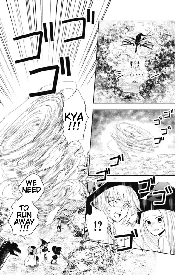 About My House Is A Magic Power Spot.. Chapter 2 page 13 - 