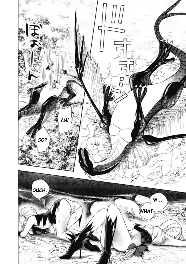 About My House Is A Magic Power Spot.. Chapter 2 page 15 - 