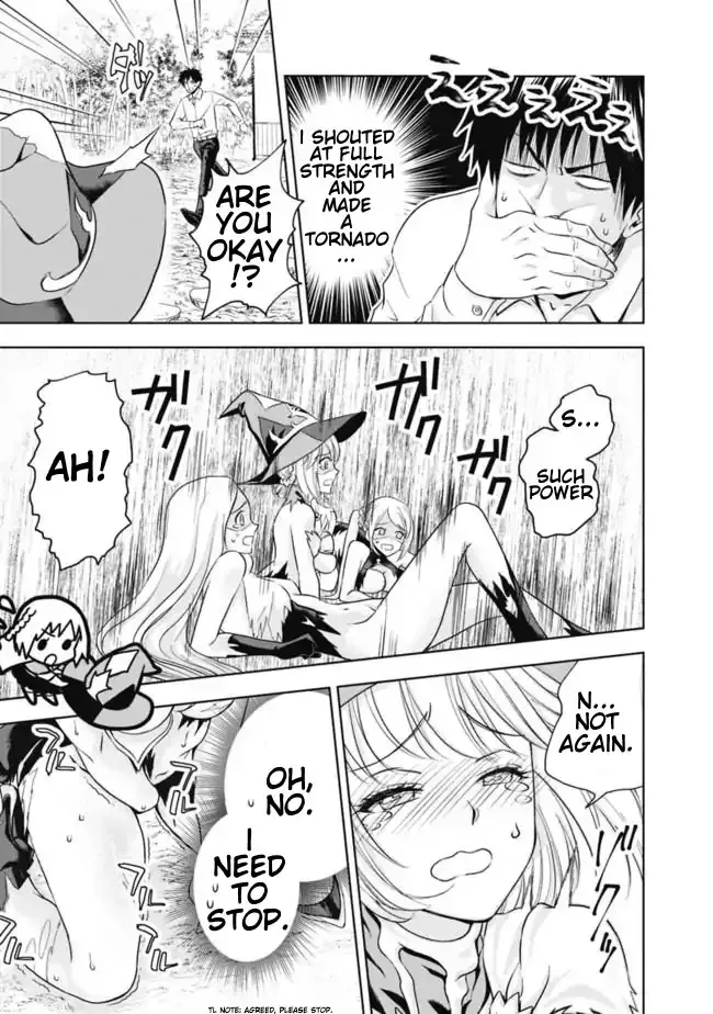 About My House Is A Magic Power Spot.. Chapter 2 page 16 - 