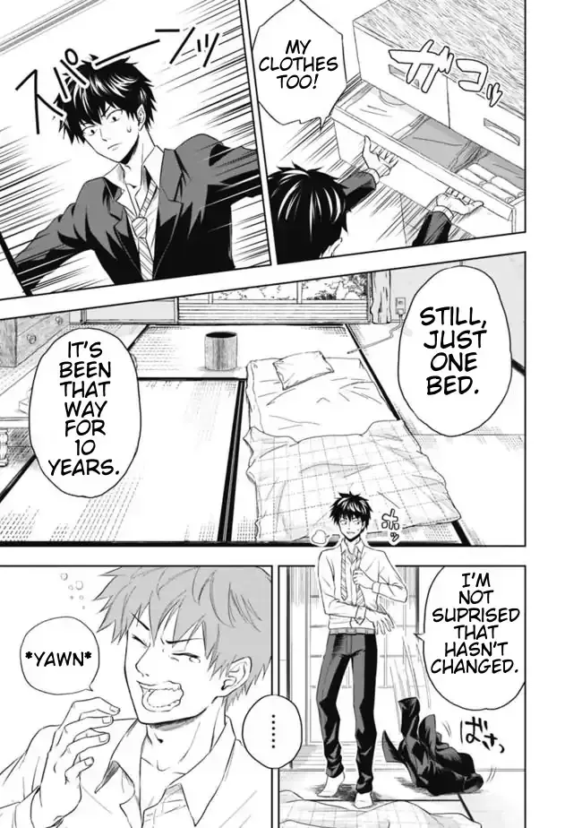 About My House Is A Magic Power Spot.. Chapter 2 page 3 - 
