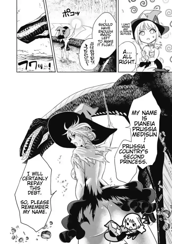 About My House Is A Magic Power Spot.. Chapter 2 page 21 - 