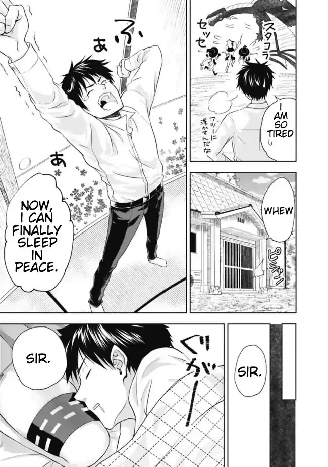 About My House Is A Magic Power Spot.. Chapter 2 page 22 - 