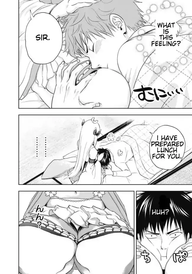 About My House Is A Magic Power Spot.. Chapter 2 page 23 - 