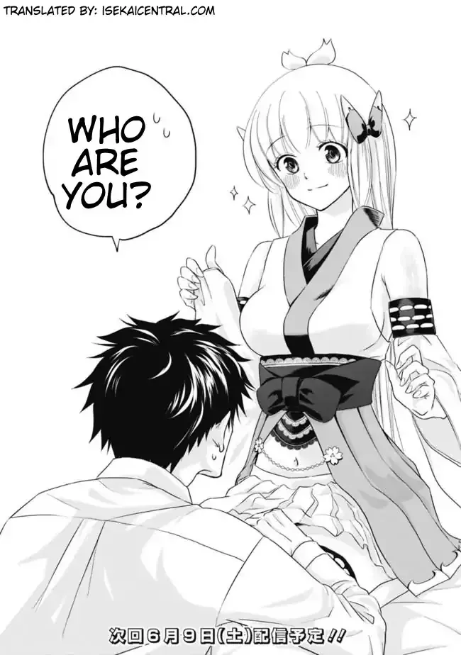 About My House Is A Magic Power Spot.. Chapter 2 page 24 - 