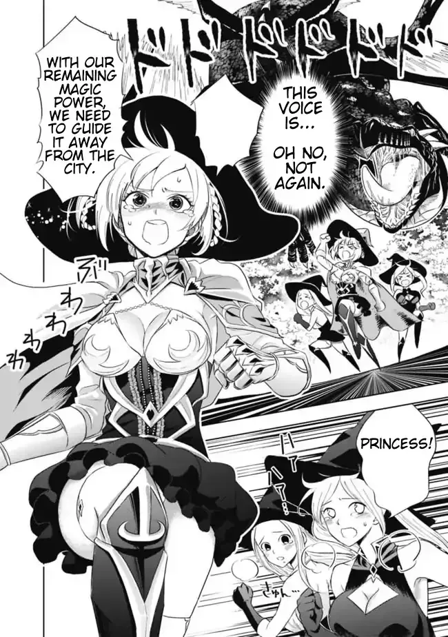 About My House Is A Magic Power Spot.. Chapter 2 page 6 - 