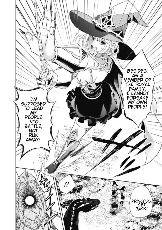 About My House Is A Magic Power Spot.. Chapter 2 page 8 - 