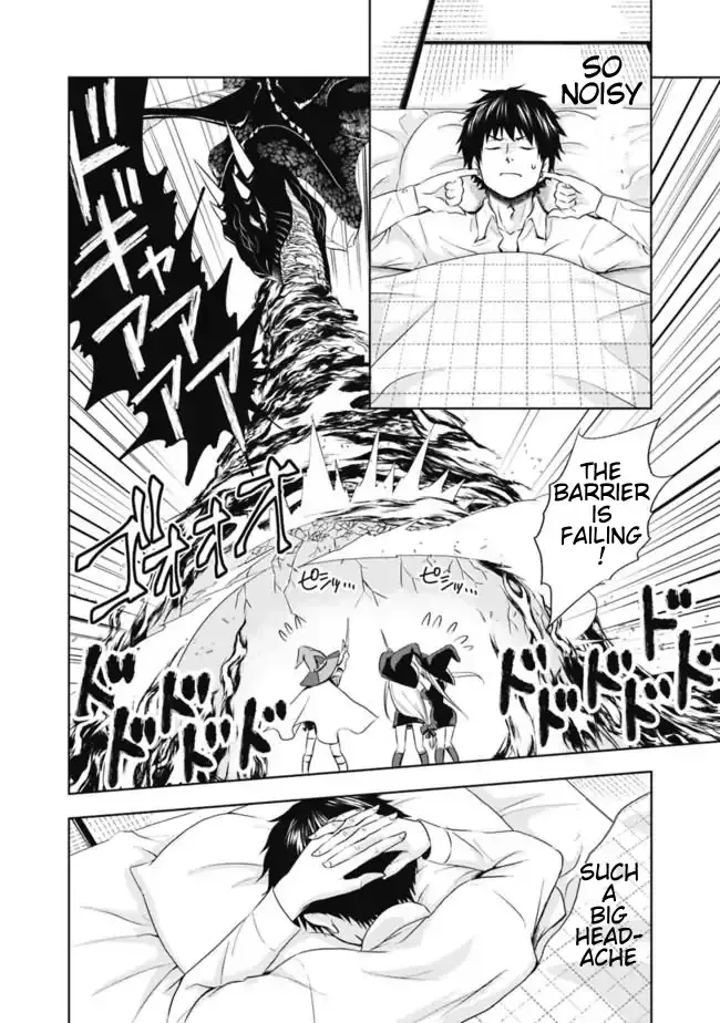 About My House Is A Magic Power Spot.. Chapter 2 page 10 - 