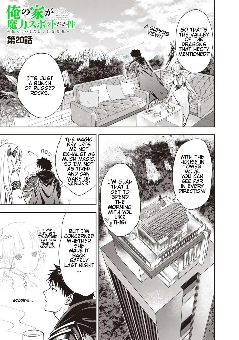 About My House Is A Magic Power Spot.. Chapter 20 page 1 - 