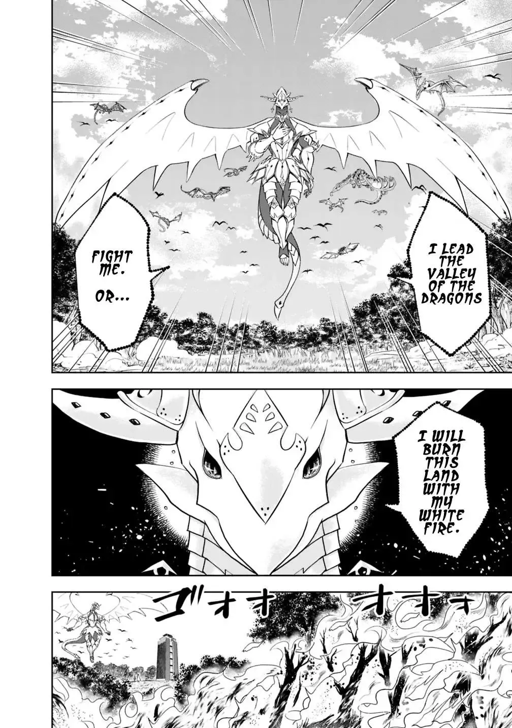 About My House Is A Magic Power Spot.. Chapter 20 page 6 - 