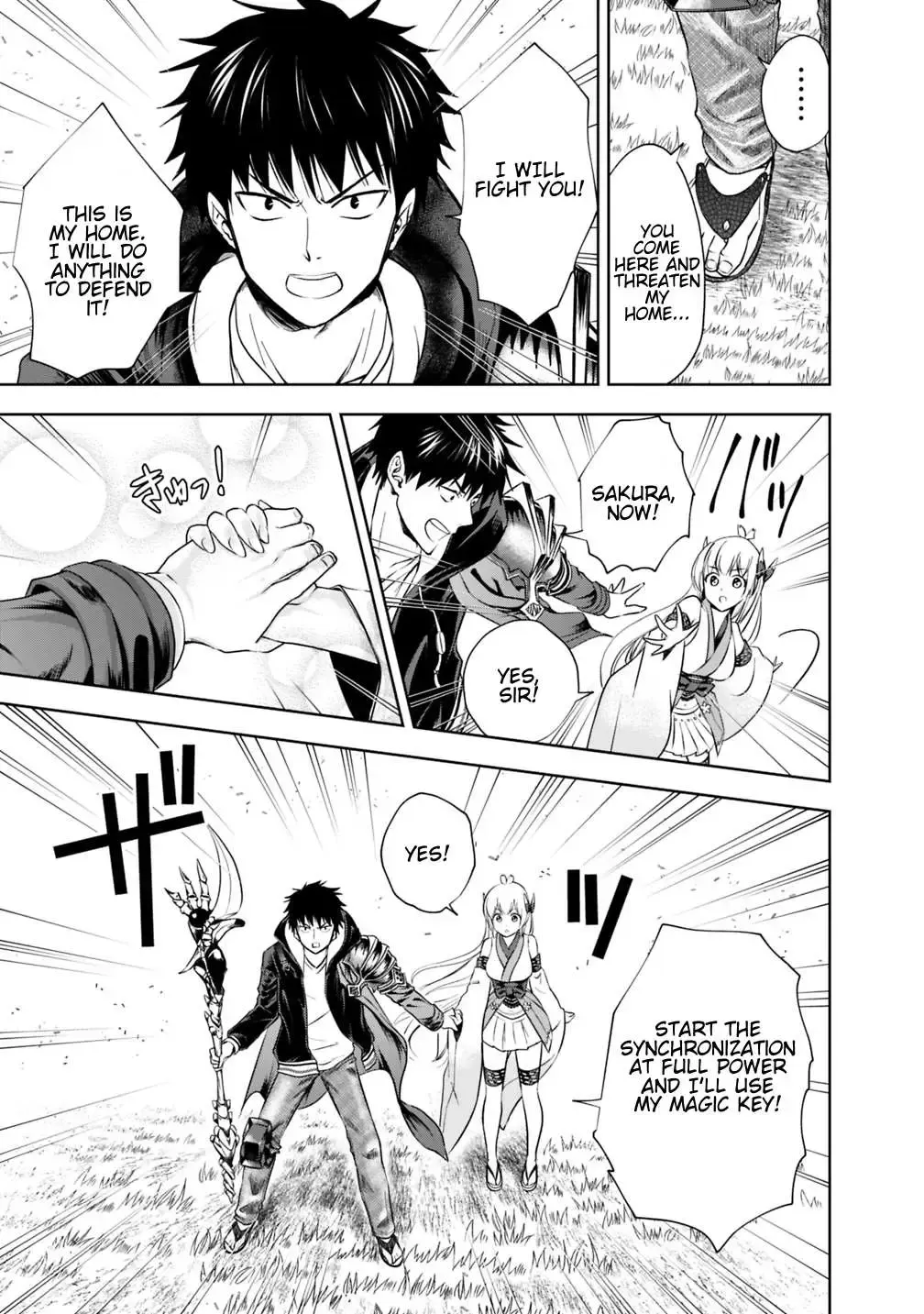About My House Is A Magic Power Spot.. Chapter 20 page 7 - 