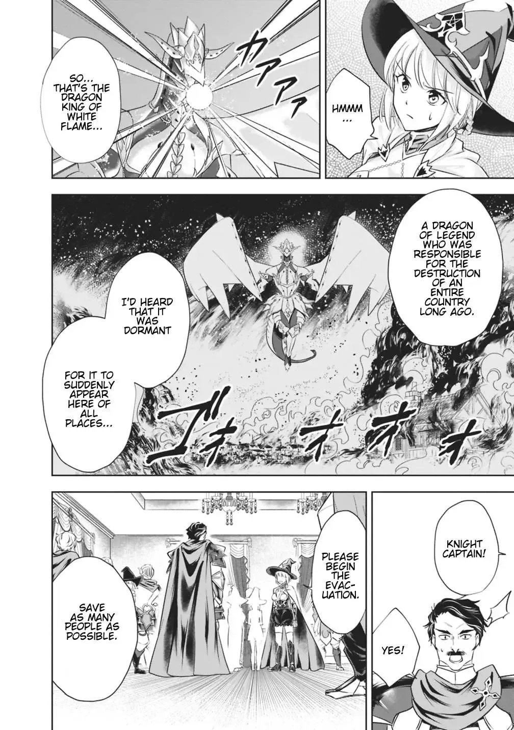 About My House Is A Magic Power Spot.. Chapter 21 page 4 - 