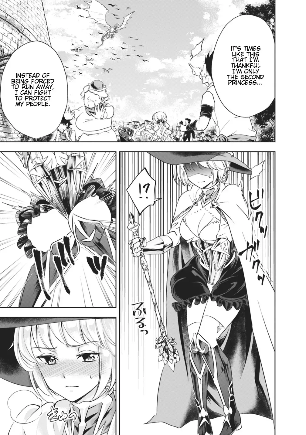 About My House Is A Magic Power Spot.. Chapter 21 page 7 - 