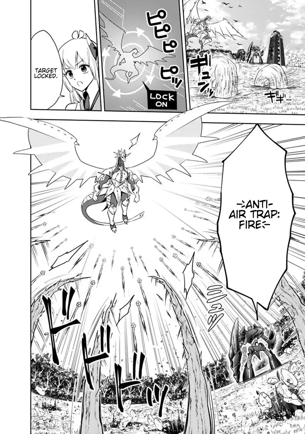 About My House Is A Magic Power Spot.. Chapter 22 page 2 - 