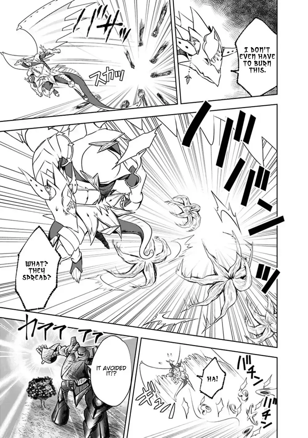 About My House Is A Magic Power Spot.. Chapter 22 page 3 - 