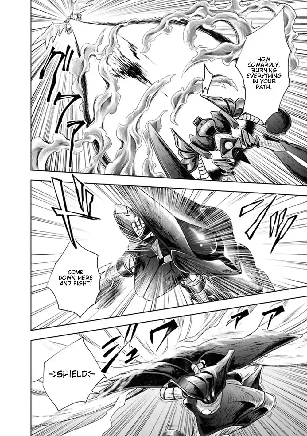 About My House Is A Magic Power Spot.. Chapter 22 page 6 - 