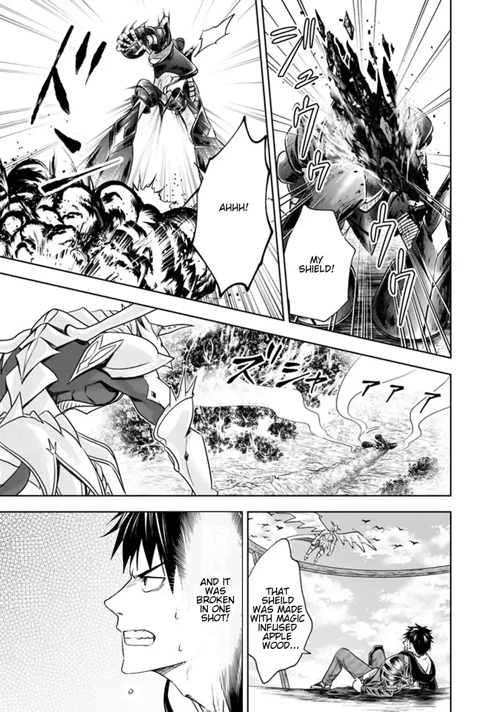About My House Is A Magic Power Spot.. Chapter 22 page 7 - 