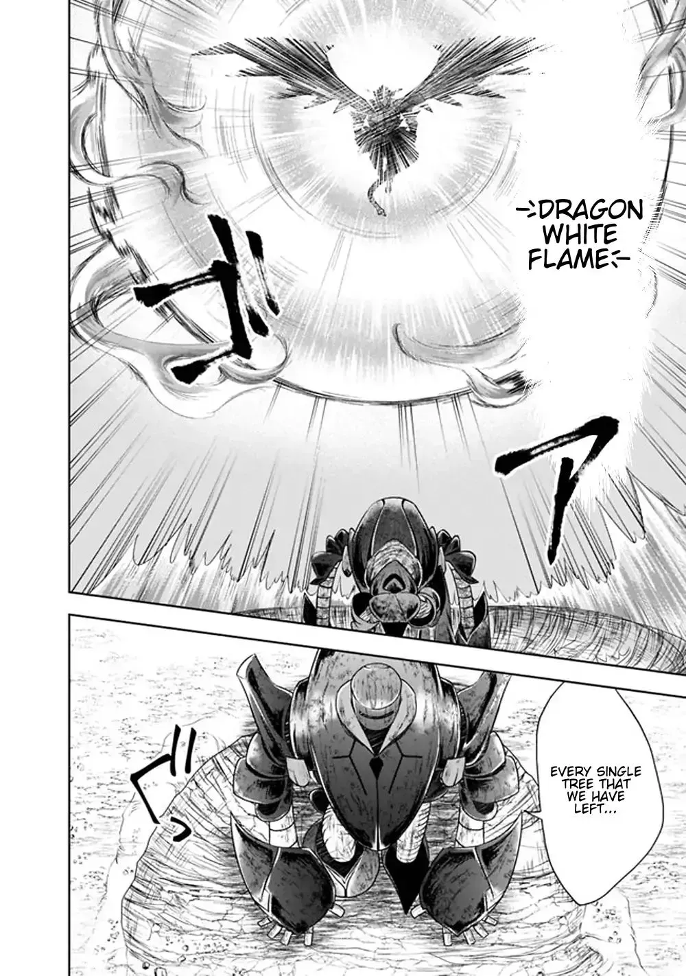 About My House Is A Magic Power Spot.. Chapter 22 page 10 - 