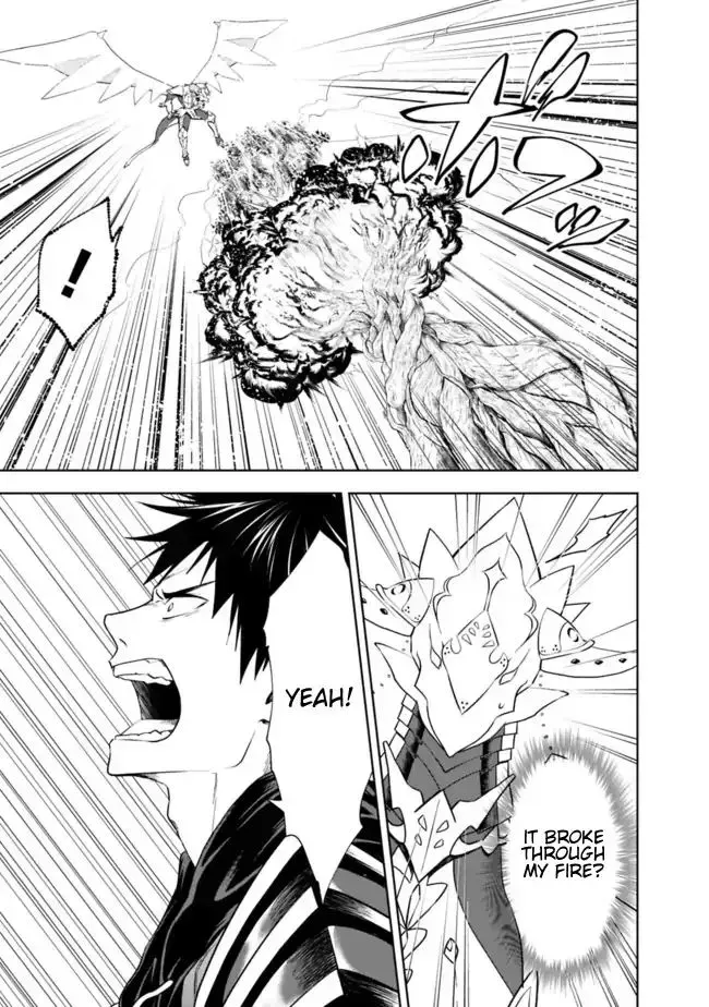 About My House Is A Magic Power Spot.. Chapter 23 page 3 - 