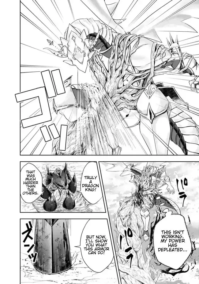 About My House Is A Magic Power Spot.. Chapter 23 page 6 - 