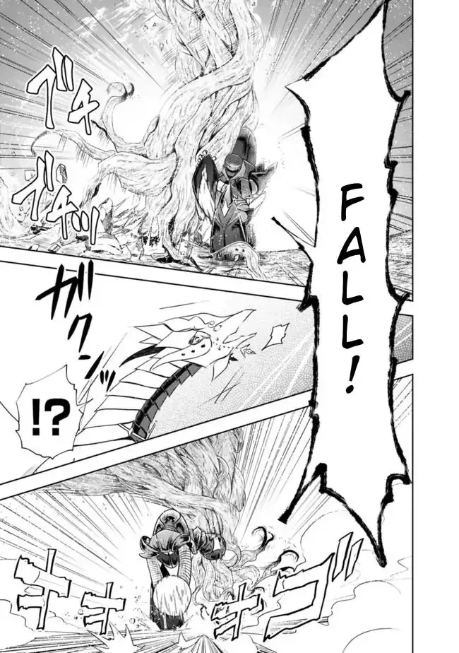 About My House Is A Magic Power Spot.. Chapter 23 page 9 - 