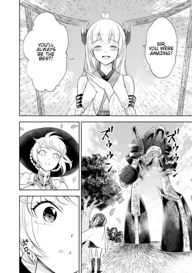 About My House Is A Magic Power Spot.. Chapter 24 page 2 - 
