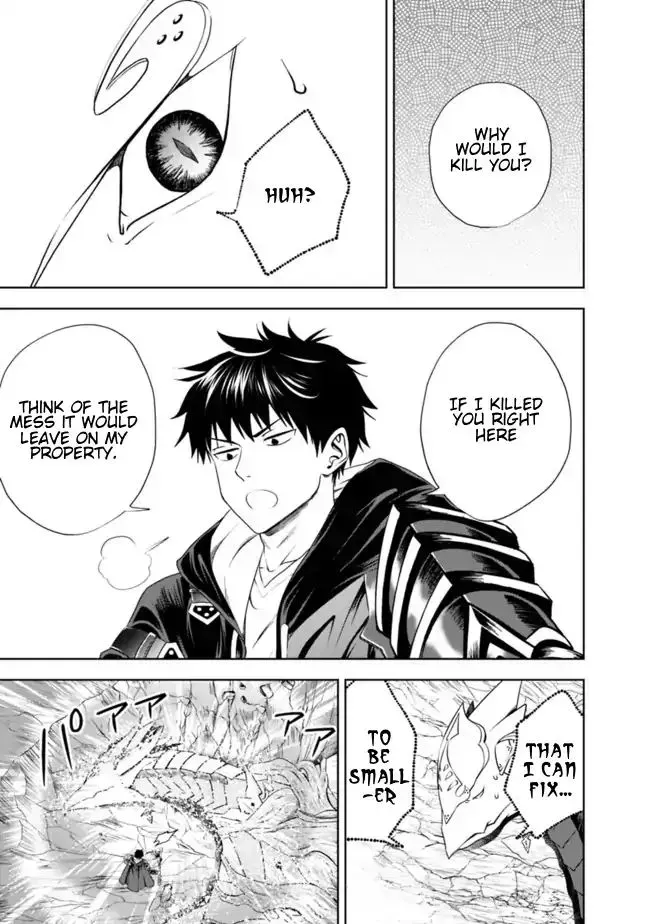 About My House Is A Magic Power Spot.. Chapter 24 page 11 - 