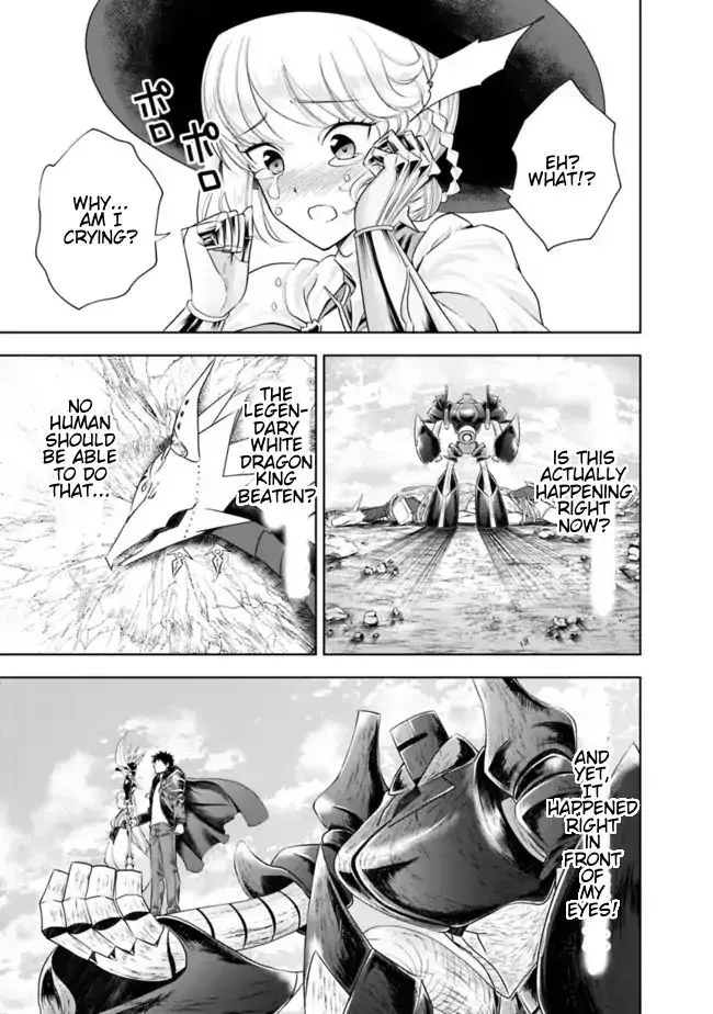 About My House Is A Magic Power Spot.. Chapter 24 page 3 - 
