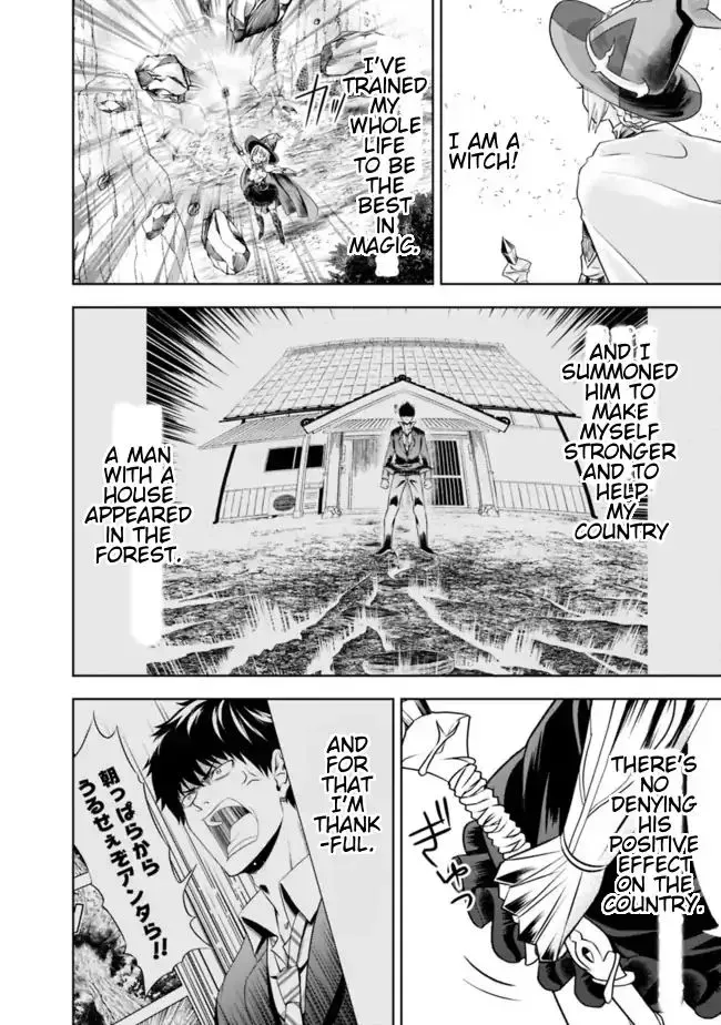 About My House Is A Magic Power Spot.. Chapter 24 page 4 - 
