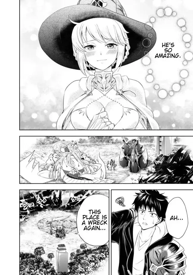 About My House Is A Magic Power Spot.. Chapter 24 page 6 - 