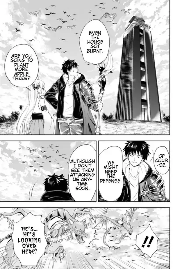 About My House Is A Magic Power Spot.. Chapter 24 page 7 - 