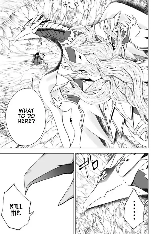 About My House Is A Magic Power Spot.. Chapter 24 page 9 - 